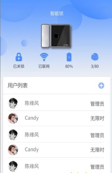 小宇宙app破解版下载安装  v2.1.0图2