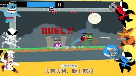 跳跃忍者大战破解版  v2.9图3