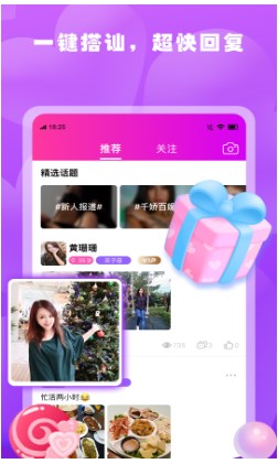 春雨直播电视剧免费观看高清动漫  v1.0.1图3