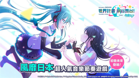 啤酒烧烤台服下载地址安装  v3.2.0图3