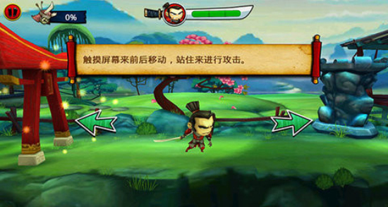 武士大战僵尸2无限钻石版最新  v2.3.0图2