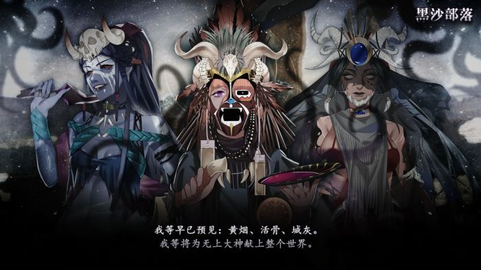 ourplay克鲁赛德战记  v4.19.0图3