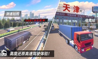 中卡之星手机版下载官网安装  v1.0.2图1